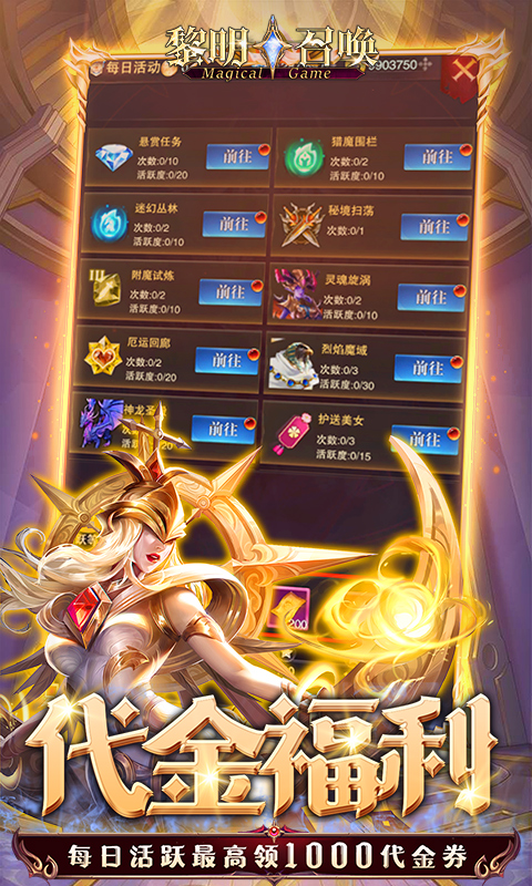 https://img.yimiyou.com/20250724154617325.png