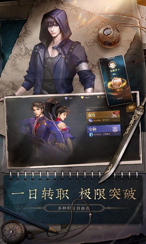 https://img.yimiyou.com/20250724154848154.png