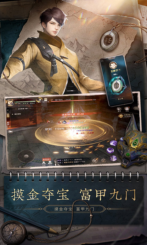 https://img.yimiyou.com/20250724154848688.png