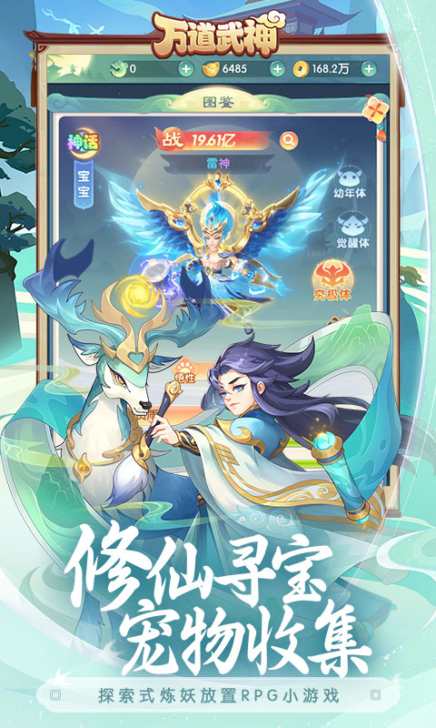 https://img.yimiyou.com/20250807234118727.png