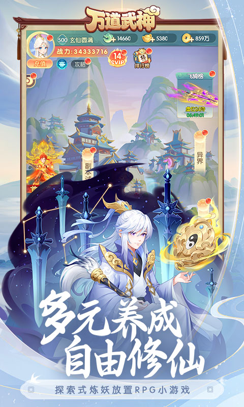 https://img.yimiyou.com/20250807234119785.png