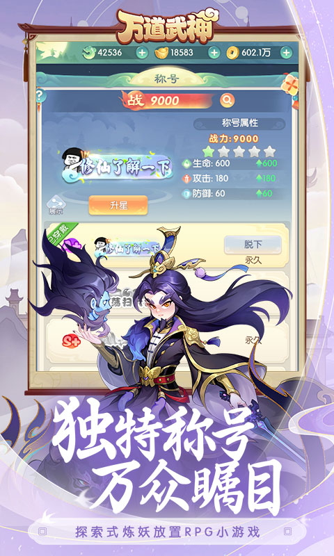 https://img.yimiyou.com/20250807234119838.png