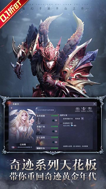 https://img.yimiyou.com/20250809204255554.png