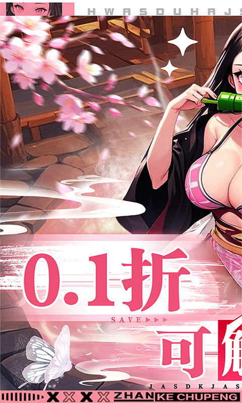 https://img.yimiyou.com/20250809204756549.png