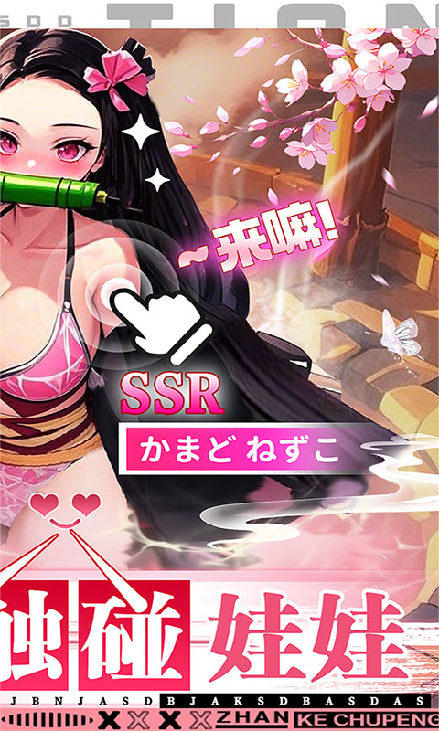 https://img.yimiyou.com/20250809204756800.png