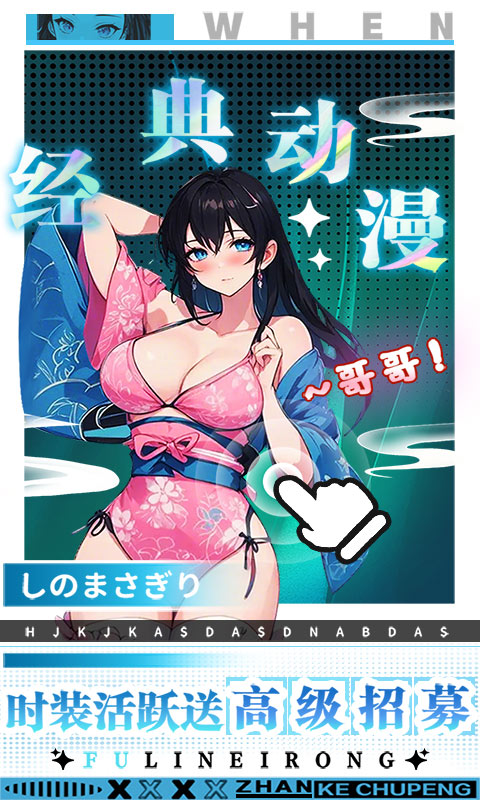 https://img.yimiyou.com/20250809204757227.png
