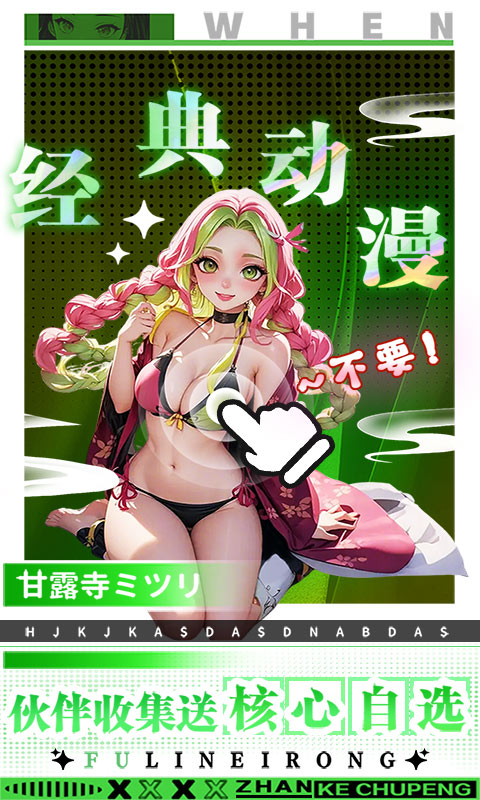 https://img.yimiyou.com/20250809204757572.png