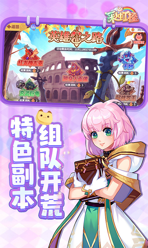https://img.yimiyou.com/20250810170818997.png