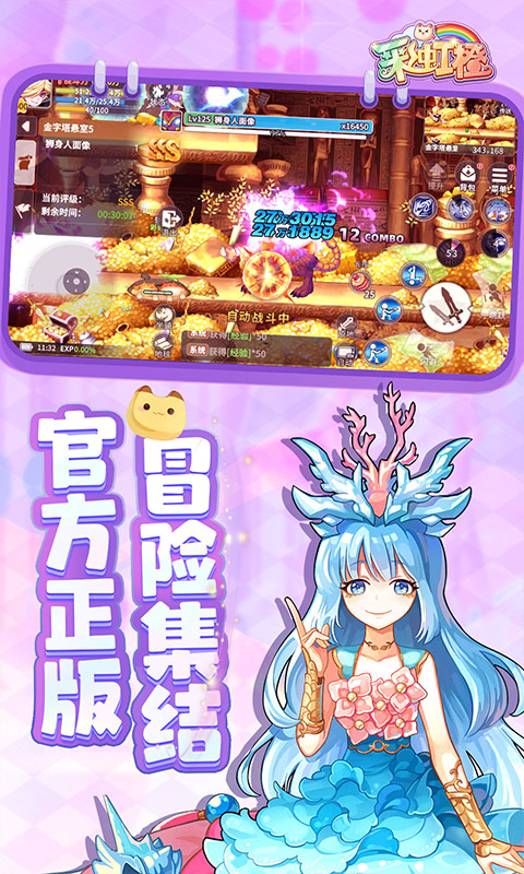 https://img.yimiyou.com/20250810170819660.png