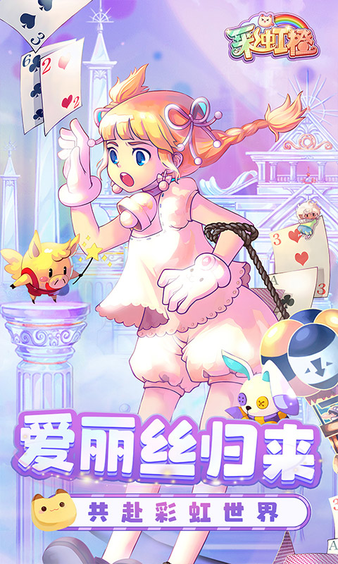 https://img.yimiyou.com/20250810170819922.png