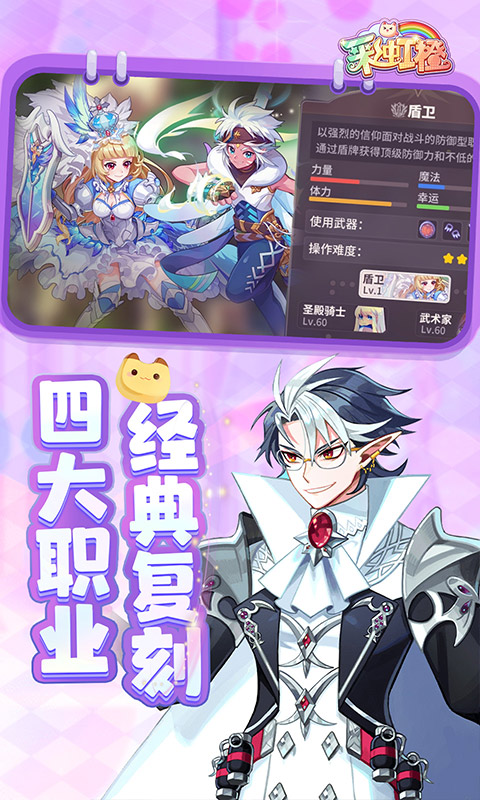 https://img.yimiyou.com/20250810170820314.png