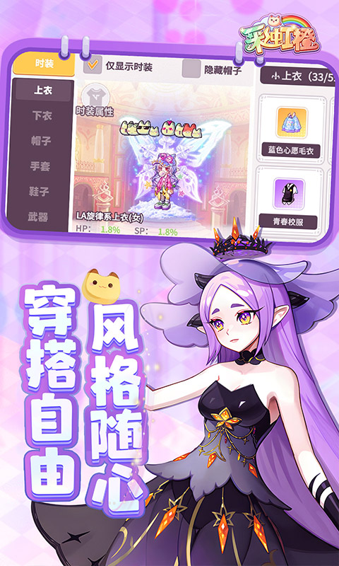 https://img.yimiyou.com/20250810170820364.png