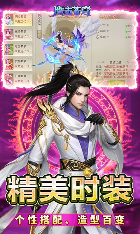 https://img.yimiyou.com/20250810170833355.png