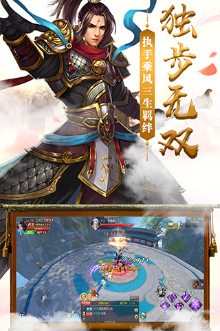 https://img.yimiyou.com/20250810174408139.png