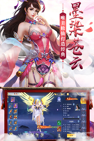 https://img.yimiyou.com/20250810174409525.png