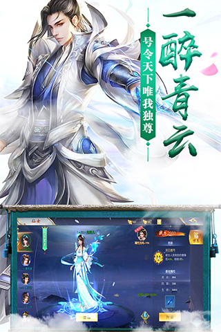 https://img.yimiyou.com/20250810174409729.png