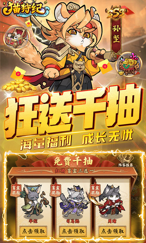 https://img.yimiyou.com/20250814214313508.png