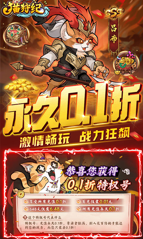 https://img.yimiyou.com/20250814214314884.png