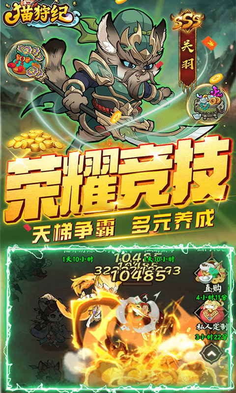 https://img.yimiyou.com/20250814214315985.png
