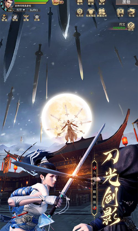 https://img.yimiyou.com/20250814215742396.png