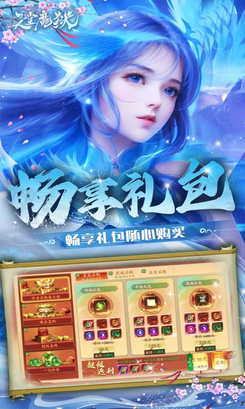 https://img.yimiyou.com/20250814215800589.png