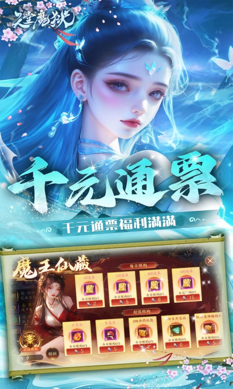 https://img.yimiyou.com/20250814215800960.png