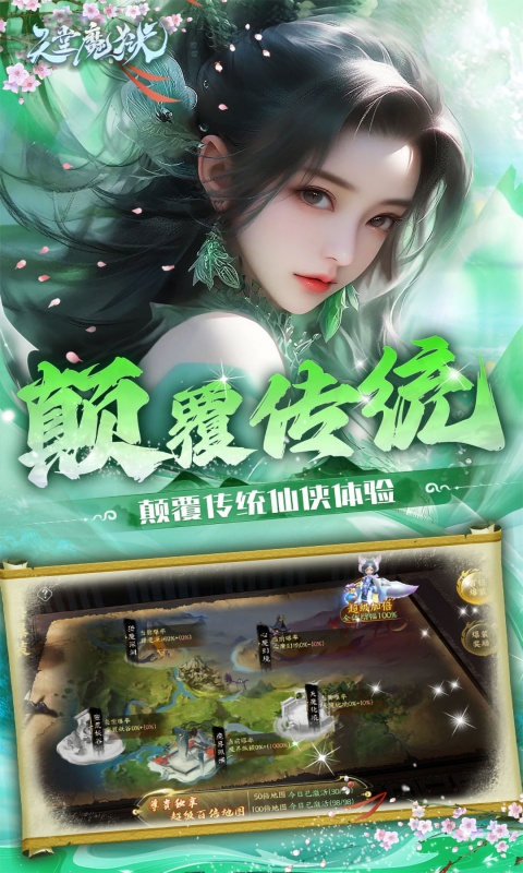 https://img.yimiyou.com/20250814215801357.png