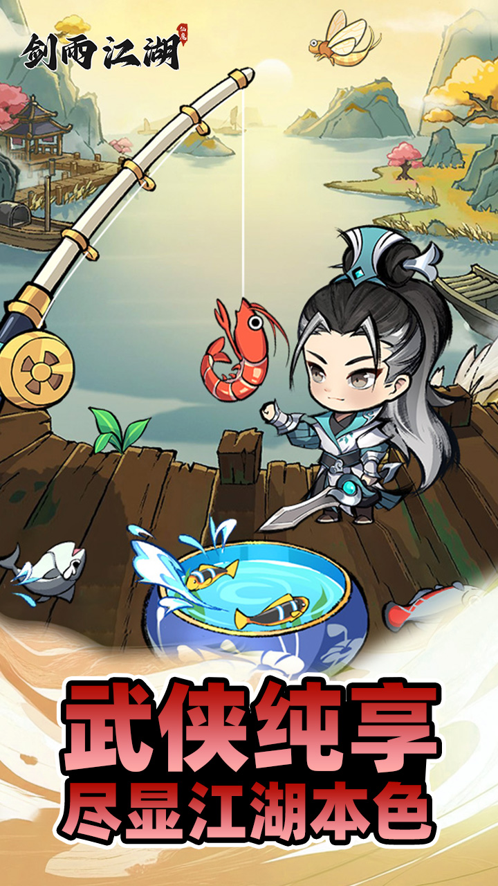 https://img.yimiyou.com/20250814224420751.png