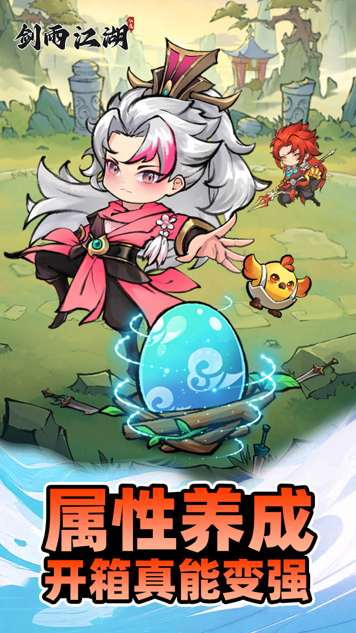 https://img.yimiyou.com/20250814224421226.png