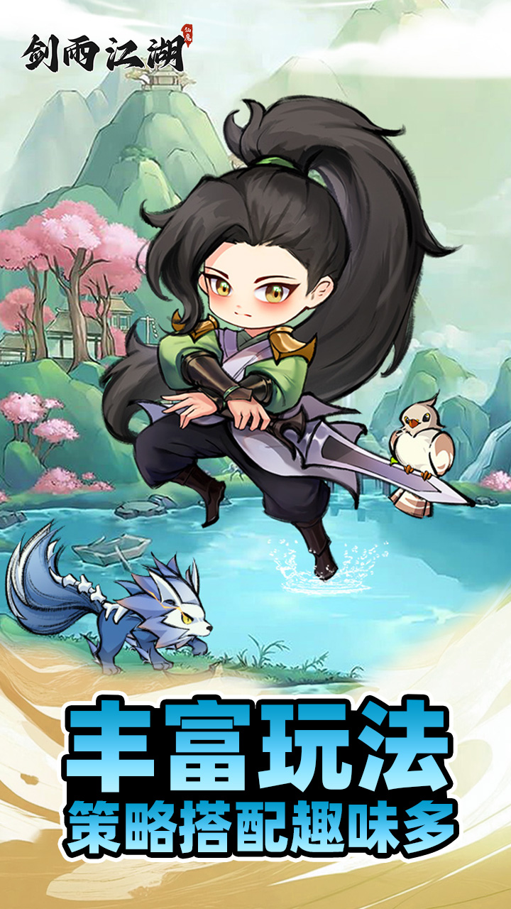 https://img.yimiyou.com/20250814224421910.png