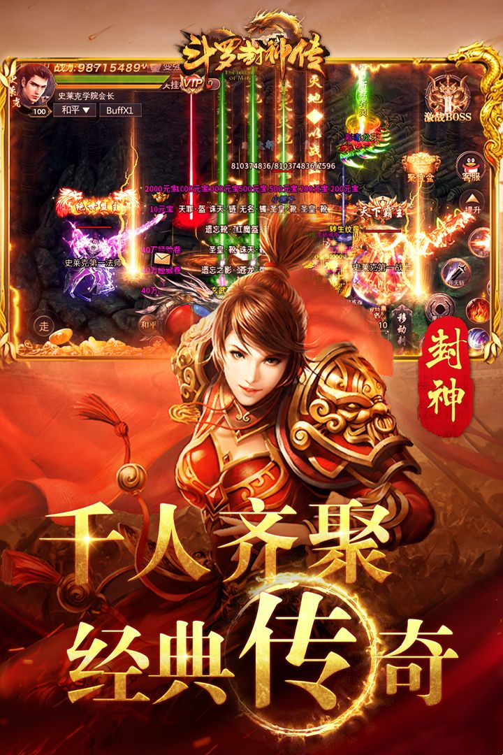 https://img.yimiyou.com/20250815222639284.png