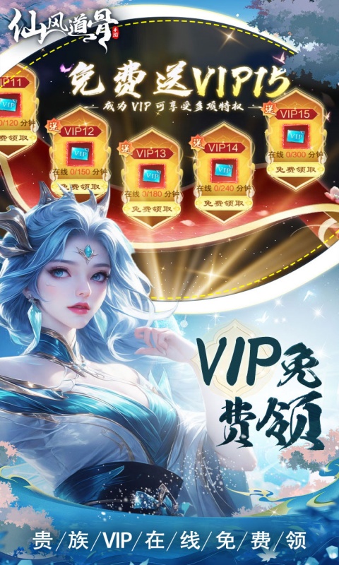 https://img.yimiyou.com/20250815222702225.png