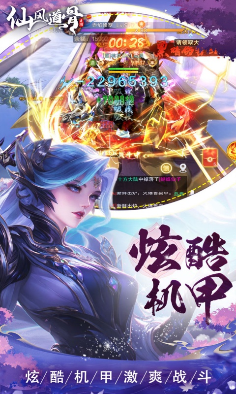 https://img.yimiyou.com/20250815222703394.png