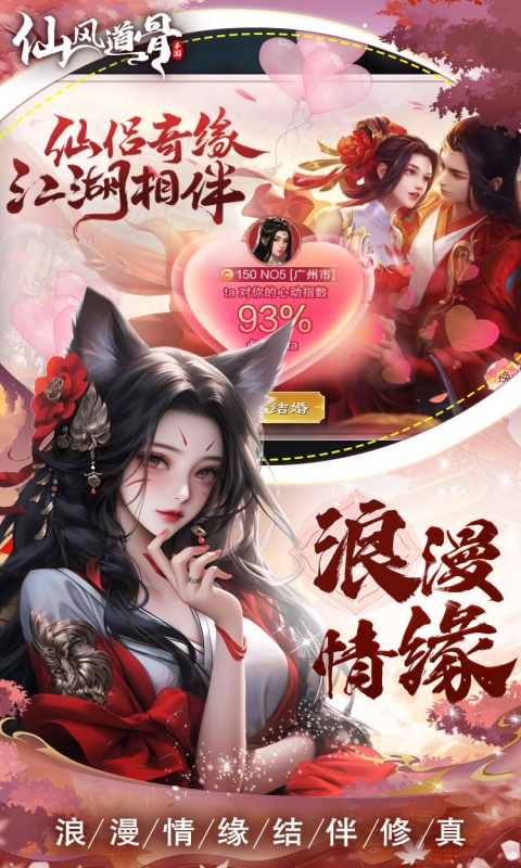 https://img.yimiyou.com/20250815222704243.png