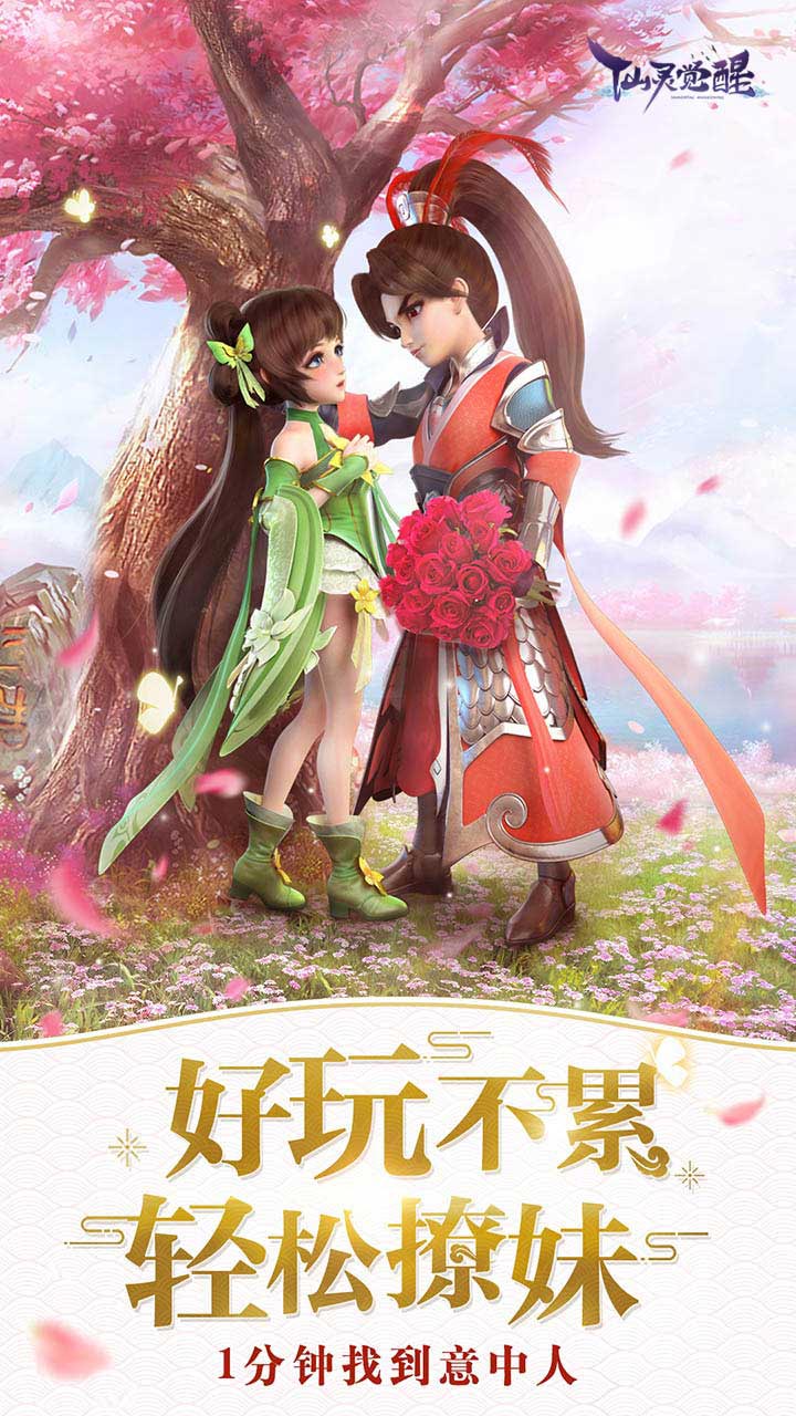 https://img.yimiyou.com/20250815225800838.png