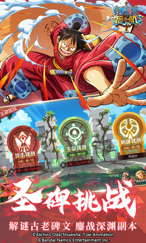 https://img.yimiyou.com/20250820222743372.png