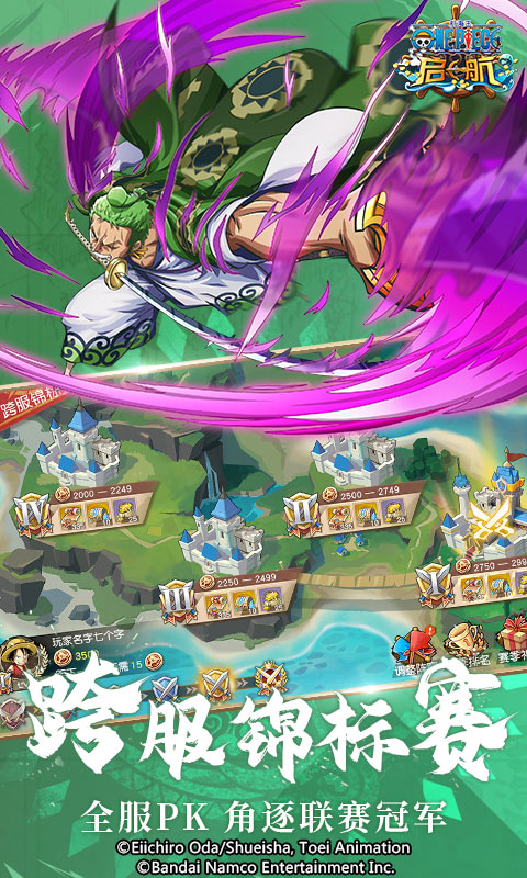 https://img.yimiyou.com/20250820222743509.png