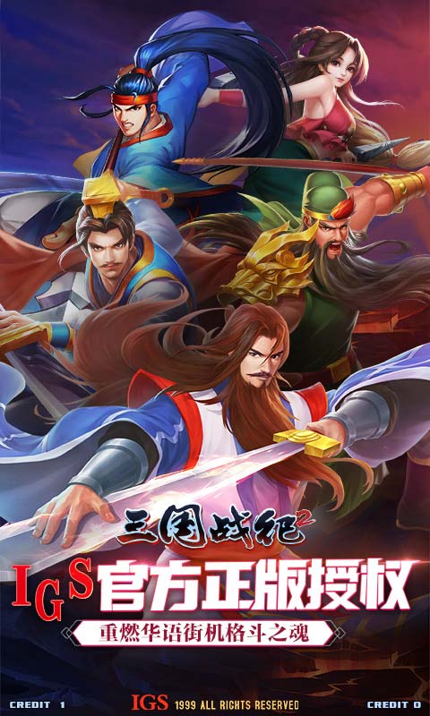 https://img.yimiyou.com/20250820222813750.png