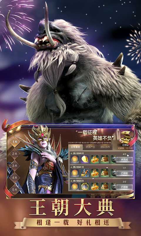 https://img.yimiyou.com/20250820222912376.png