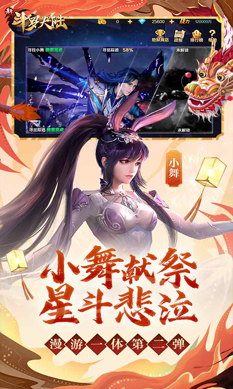 https://img.yimiyou.com/20250820222919468.png