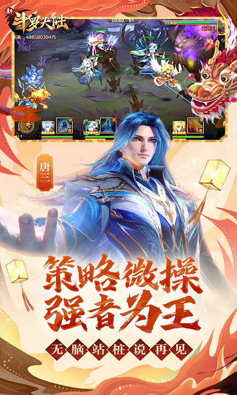 https://img.yimiyou.com/20250820222919798.png