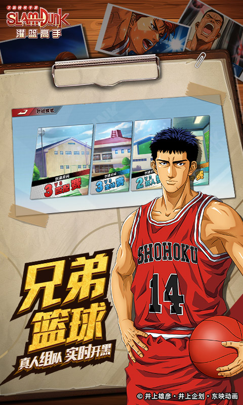 https://img.yimiyou.com/20250820222941819.png