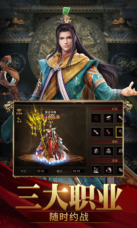 https://img.yimiyou.com/20250820222950941.png