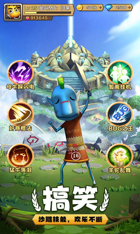 https://img.yimiyou.com/20250820223806811.png