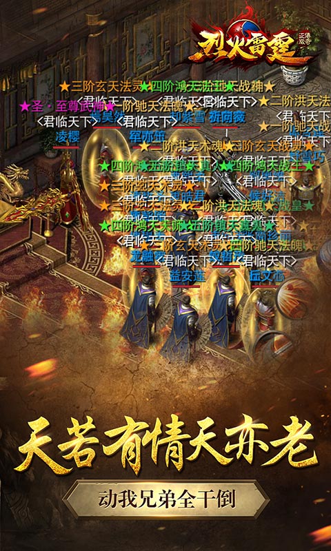 https://img.yimiyou.com/20250820223830217.png