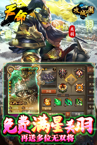 https://img.yimiyou.com/20250820223838292.png