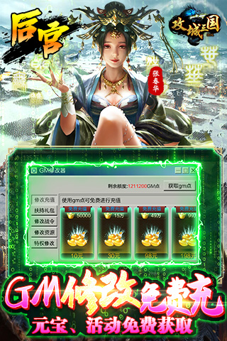 https://img.yimiyou.com/20250820223838772.png