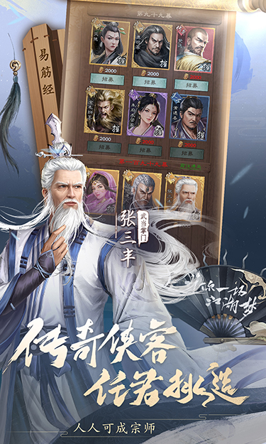 https://img.yimiyou.com/20250820223922870.png