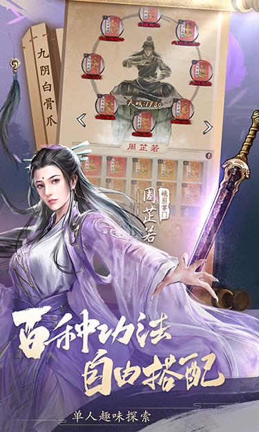 https://img.yimiyou.com/20250820223923779.png