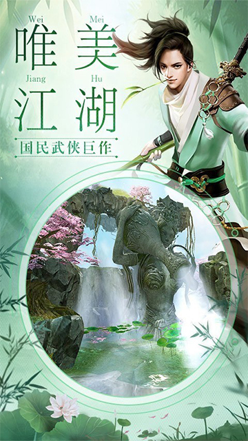 https://img.yimiyou.com/20250822173225473.png